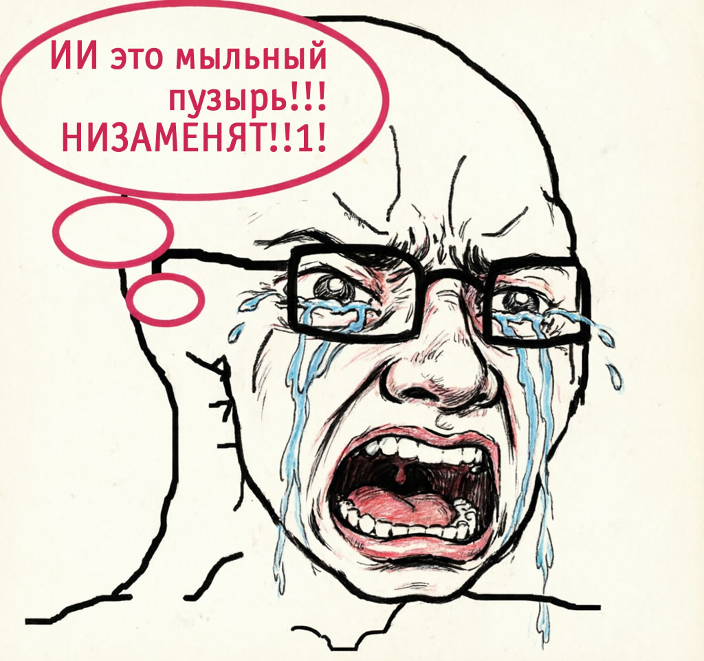 Сайт полностью переписан. Искусственным интеллектом. За 24 часа.