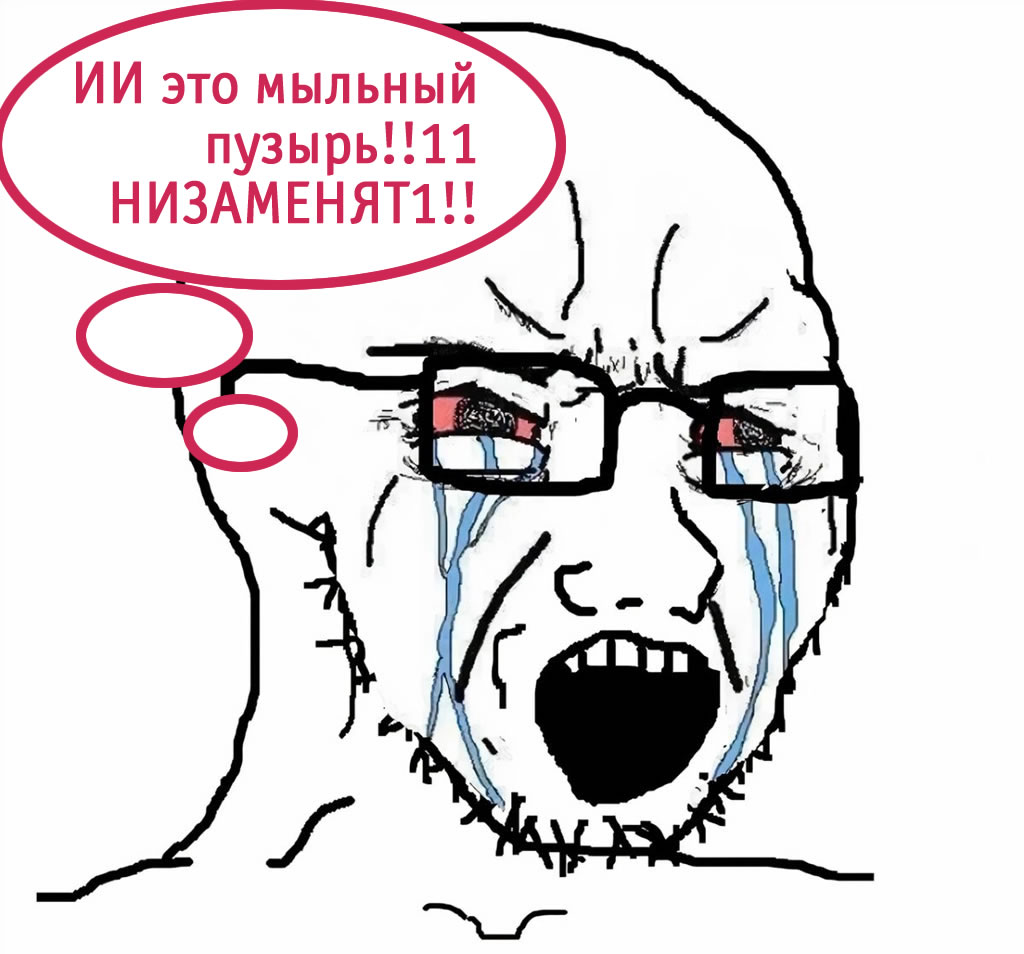 Сайт полностью переписан. Искусственным интеллектом. За 24 часа.